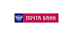 Получить кредит в Почта Банке